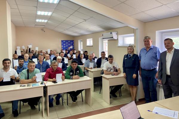 16 мая в Ростове-на-Дону завершилось обучение группы водителей-международников